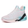 ANTA KT7 Basketball Shoes Men's Low top Apricot Blossom Pink/Light Blue Sneakers 112221102-4