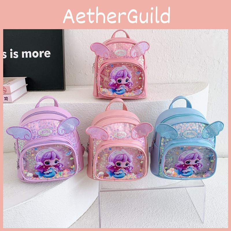 Children Cute Lightweight Backpack With Embroidered Cartoon Design For Daycare