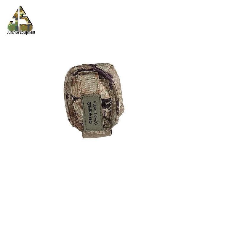 

Junshuo Starry Desert Tactical Vest