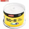 Lenovo BD-R Blu-ray Recordable Discs 25GB
