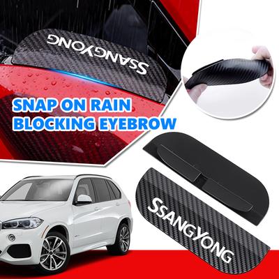 Car Rearview Mirror Rain Eyebrow Snap-On Carbon Fiber Rain Shield For SsangYong Musso Korando Rexton Torres Kyron 2 Sanka Actyon