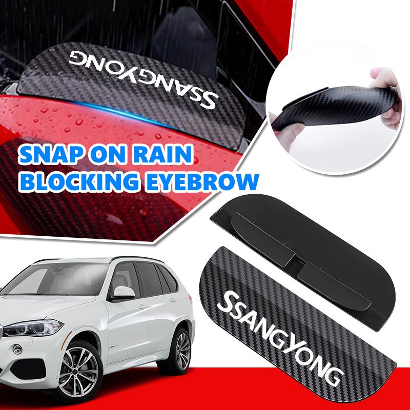 Car Rearview Mirror Rain Eyebrow Snap-On Carbon Fiber Rain Shield For SsangYong Musso Korando Rexton Torres Kyron 2 Sanka Actyon