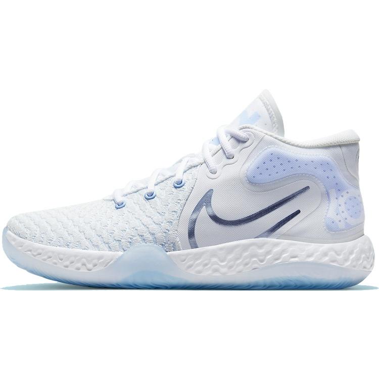 Nike KD Trey 5 VIII  White Royal Tint  Men s CK2090-100 EU 44