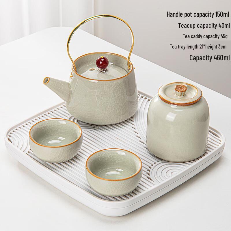 Ru Ware Personal Gongfu Tea Set