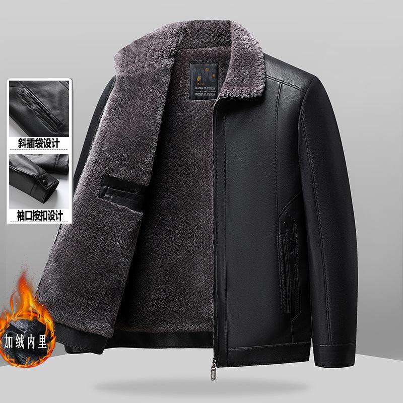 Men's velvet thickened lapel leather jacket autumn and winter new men's clothing medium and old dad high-quality coat