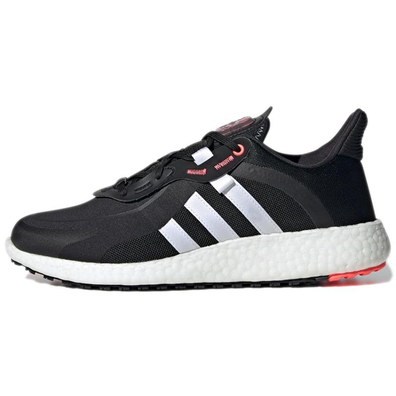 

Adidas Jelly Boost Black White Women s Sneakers GX4140 36⅔