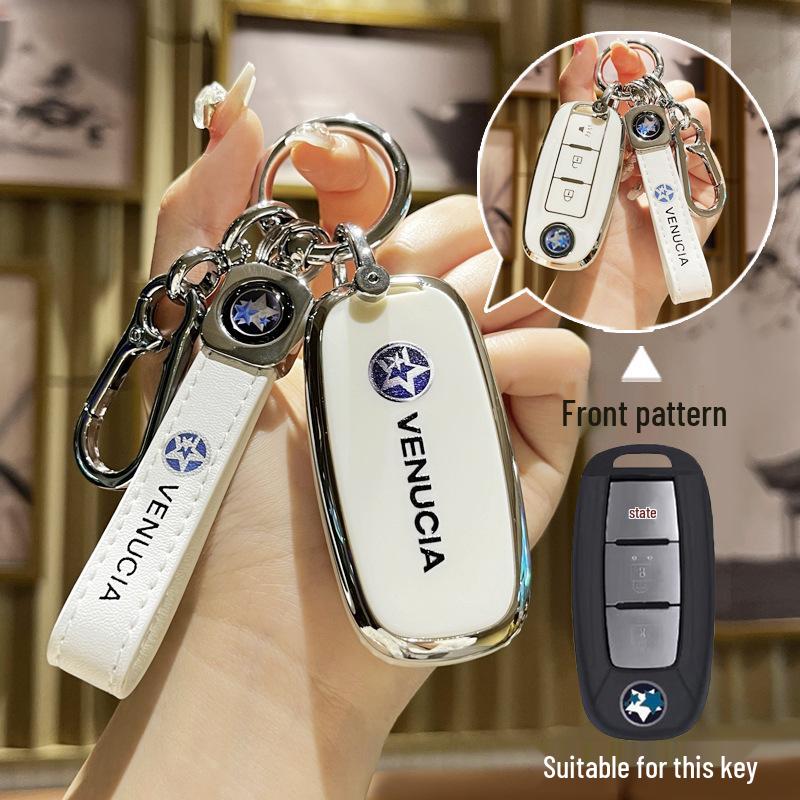 Key Case for Dongfeng Venucia D60Plus, T70, Qichen Star T60, VM50VD50, and T90