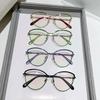 New Women Anti Blue Light Glasses Anti Radiation Flat Mirror Fashion Ultra Light Eye Frame Can Be Equipped with Myopia Lense