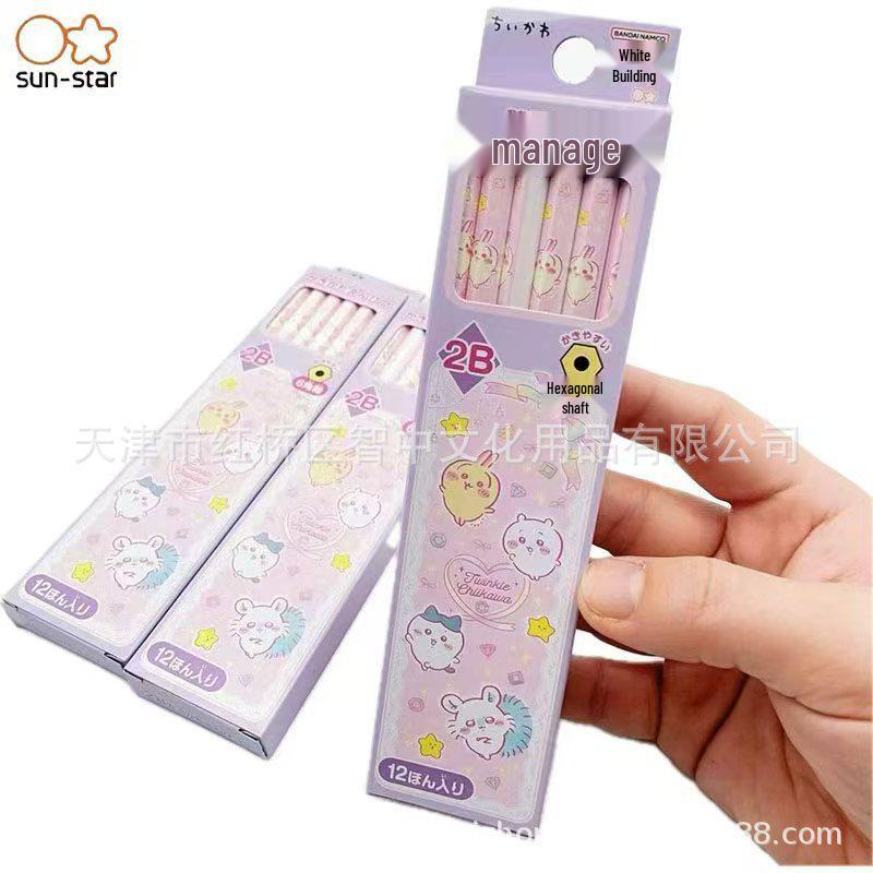 Japan SUN-STAR Chiikawa Diamond Series 2B Hexagonal Wooden Pencil 2B