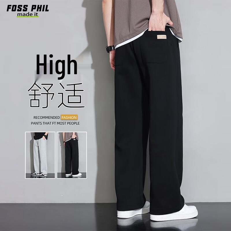 Foss Phil Men's Relaxed Fit Draped Straight-Leg Sweatpants