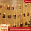 LED Clip String Lights with Remote Control - Decorative Fairy Photo Clips for Party Backgrounds