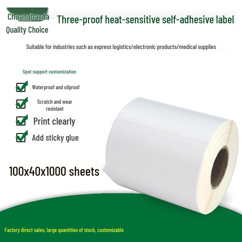 Durable Thermal Labels 100x40mm - 1000 Pack Barcode & Logistics Stickers Yes белый