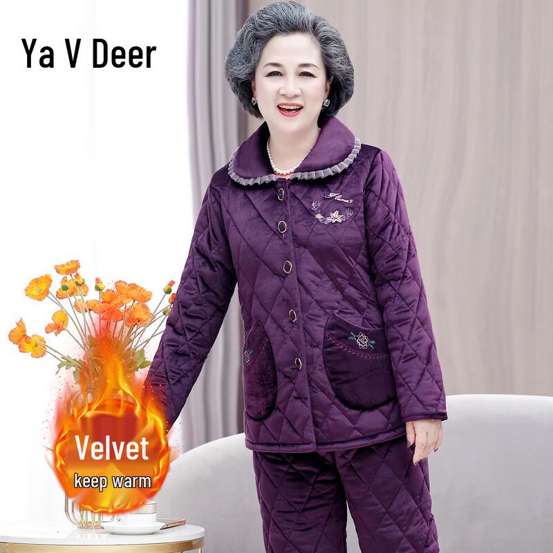Женский термокомплект для дома Yalu с флисовой подкладкой на зиму 2XL