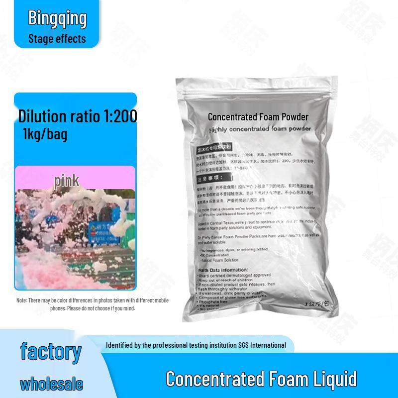 Concentrated Foam Powder for Universal Bubble Machines: Party, Pool, Kindergarten, Vertical Jet & Stage Use