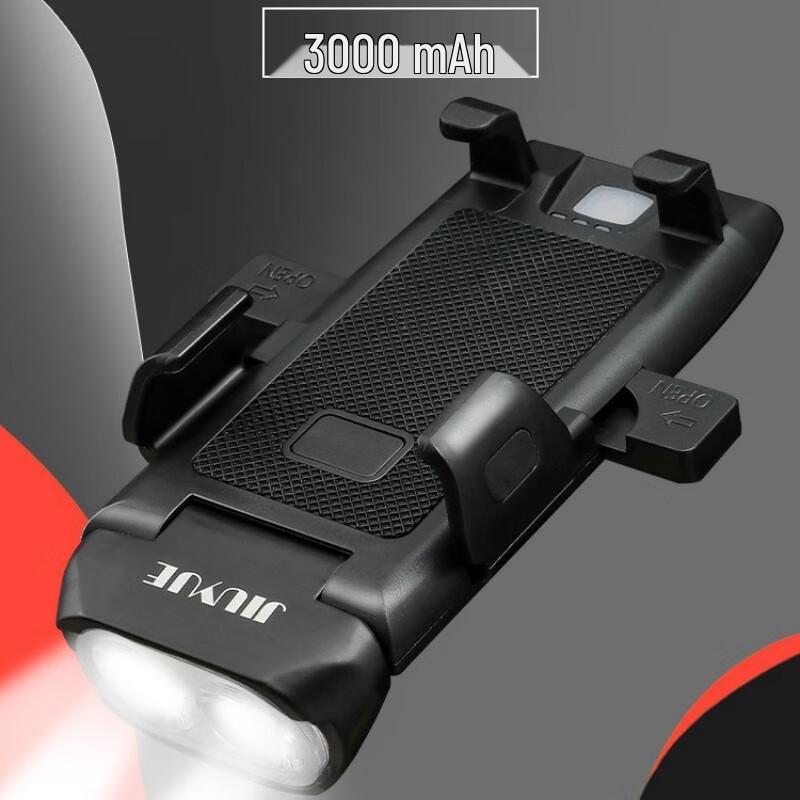 GEETHA Multifunction Bike Light & Phone Mount with Horn