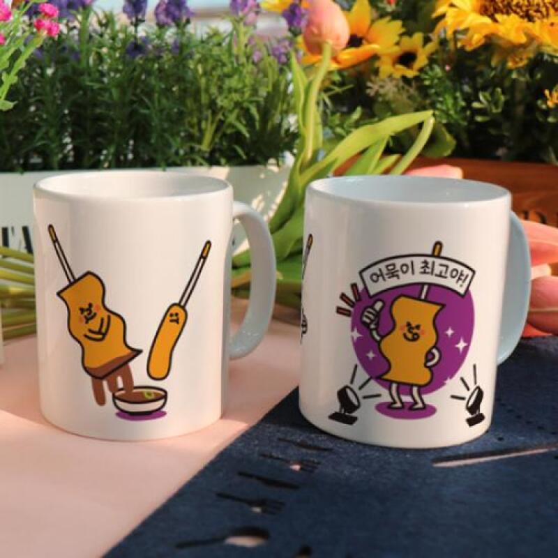 pr235-Design Mug 2p-Fish Cake Character