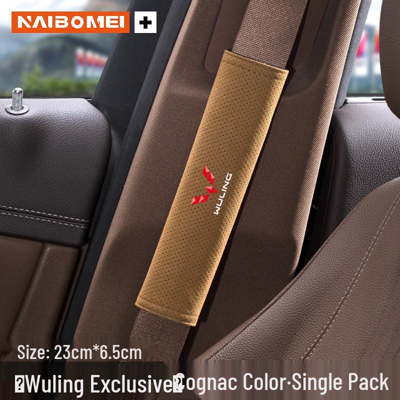 Wuling Car Seat Belt Shoulder Protectors: Prevents Neck Chafing for Hongguang, Rongguang, Kaijie, Xingchen, Xingchi, and Bingo Models.