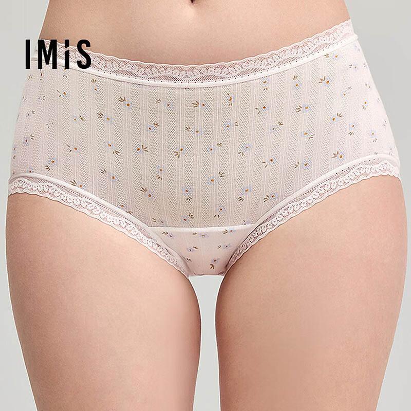 Новые секретные женские хлопковые жаккардовые боксеры Imi 170