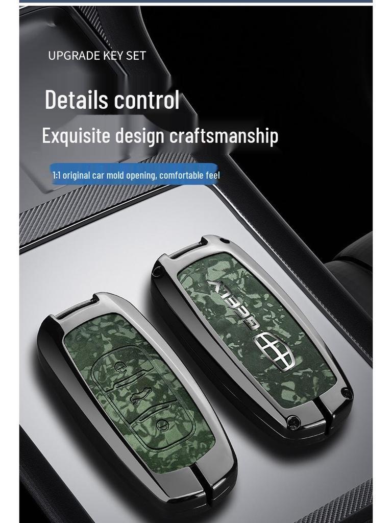 Key Cover Case for Geely Icon, Emgrand, Boyue L, Galaxy, Xingrui, Bin GS, Xingyue L, Vision, Binrui