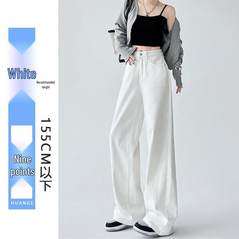 Dámské bílé džíny s vysokým pasem a širokými nohavicemi - Léto 2025 Slim střih, volný splývavý materiál