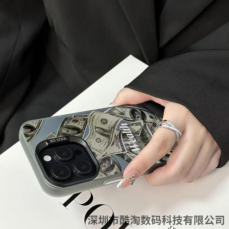 Full screen US dollar Apple 17Promax mobile phone case iPhone16Pro new 15 Europe, America 13 wealth colored silver hard