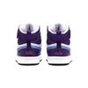 Nike Mid 2 High Top Sneakers White Grape Kids Sneakers CD7783-106