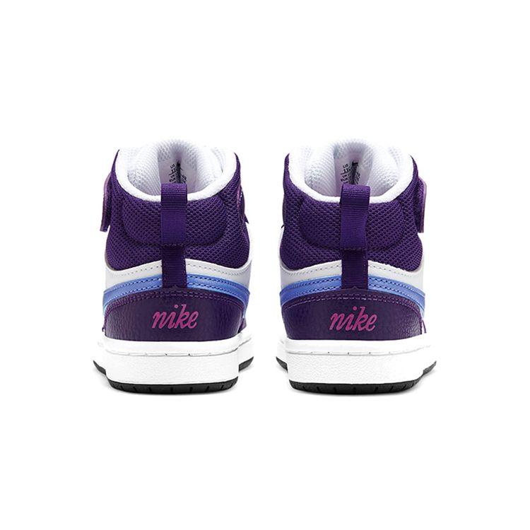 Nike Mid 2 High Top Sneakers White Grape Kids Sneakers CD7783-106