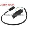 Nissan Qashqai Tailgate Switch: 25380-4EA1A/4EA0A