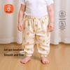 Babyprints Kids Summer Anti-Mosquito Pants