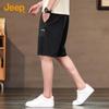 Men's Summer Loose Casual Shorts