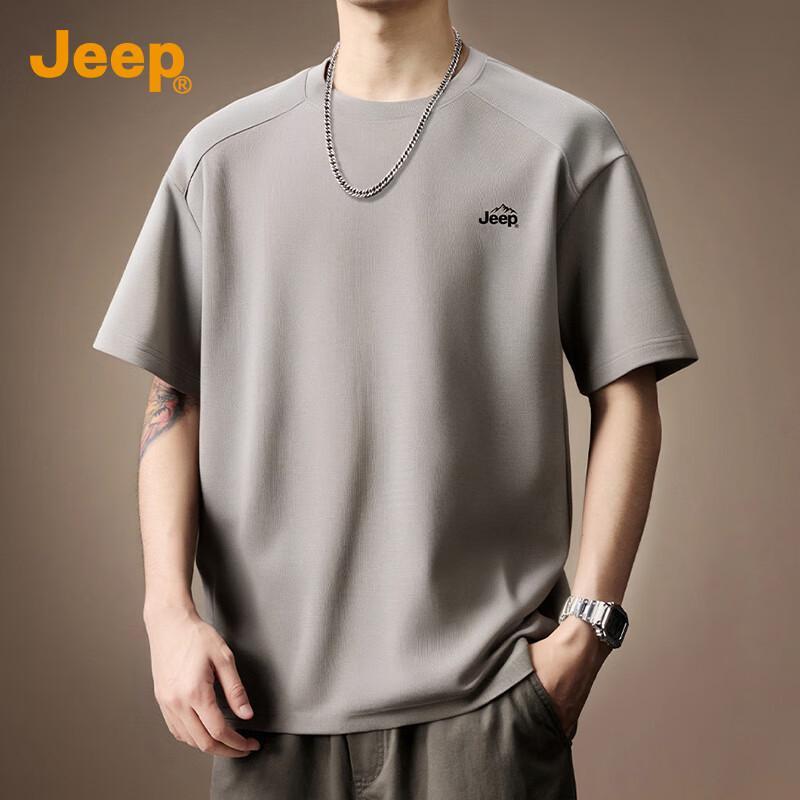 JEEP Men's Cool Comfort Lightweight Breathable T-Shirt