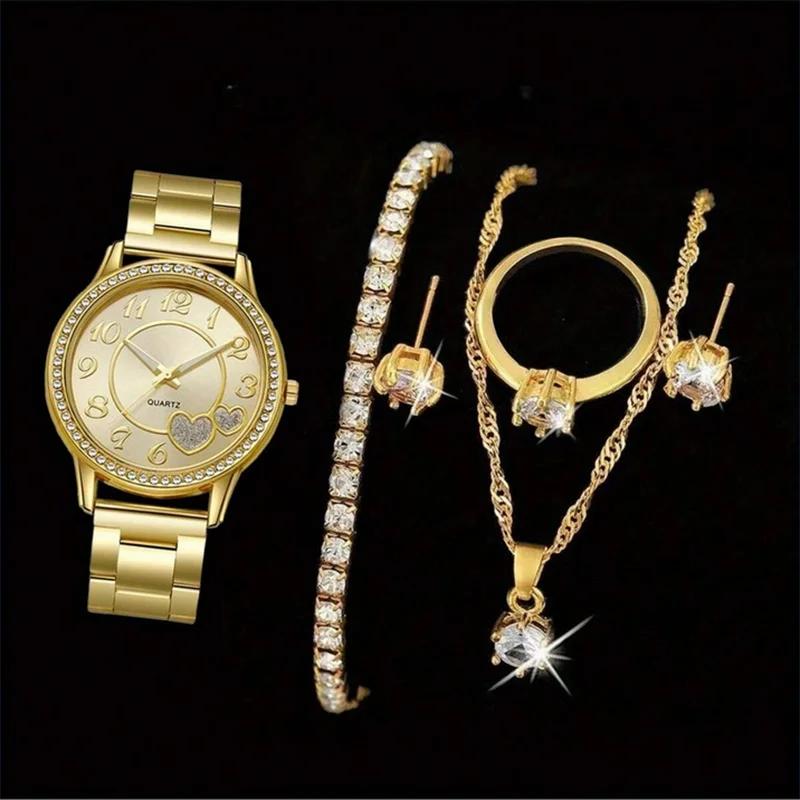 

6 Штук Модные и Универсальные Женские Кварцевые Часы со Стальным Браслетом, Инкрустированные Бриллиантами и Стразами + ожерелье + серьги + кольцо + браслет