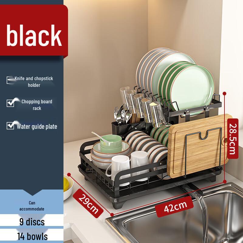 Nordic Drill-Free Wall-Mounted Aluminum Dish Drying Rack