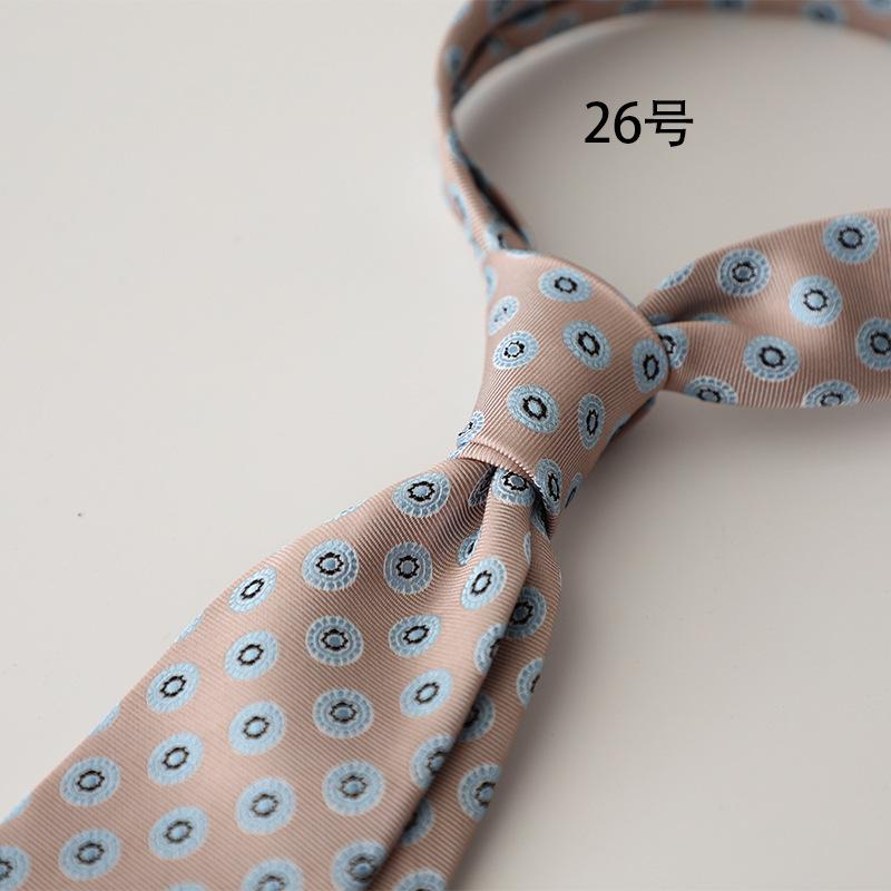 Retro Gentleman Style French 8Cm Men'S Tie, Dark Green Coffee Burgundy Stripe Occupation