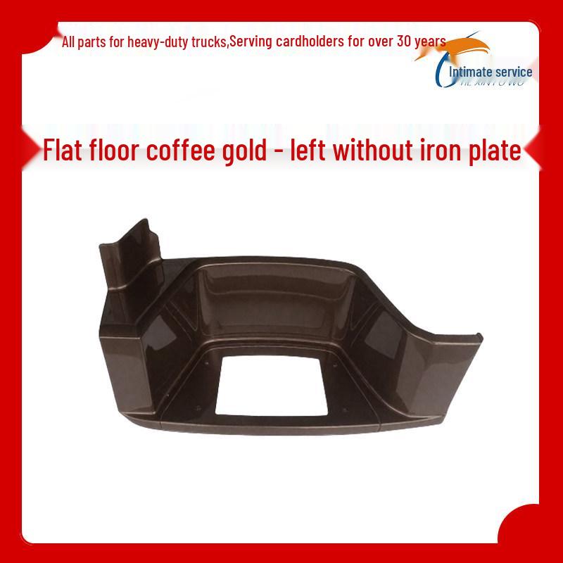 Jiefang JH6 First Step Pedal Cover and Foot Pedal Accessories Standard