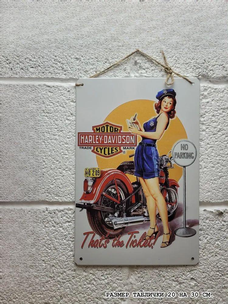 Metal Tin Sign Harley Davidson Motorcycle Poster Retro Wall Art Home Decor