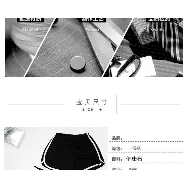 Summer Simple Shorts Women's Home Yoga Beach Pants Casual Women's Sports Shorts Indoor and Outdoor