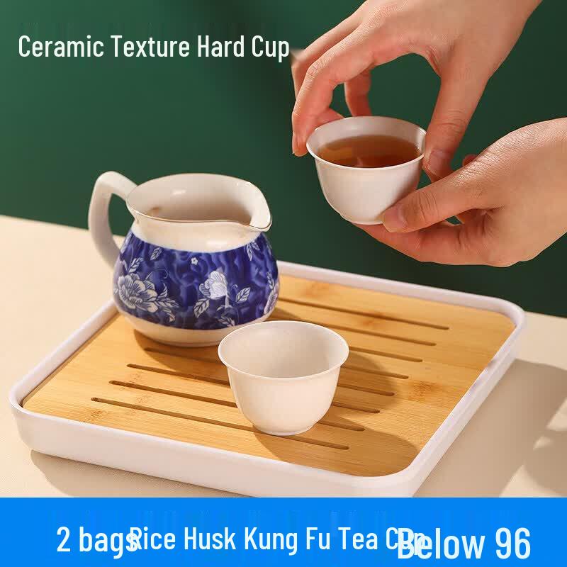 Youruo Premium Disposable Rice Husk Kung Fu Tea Cup