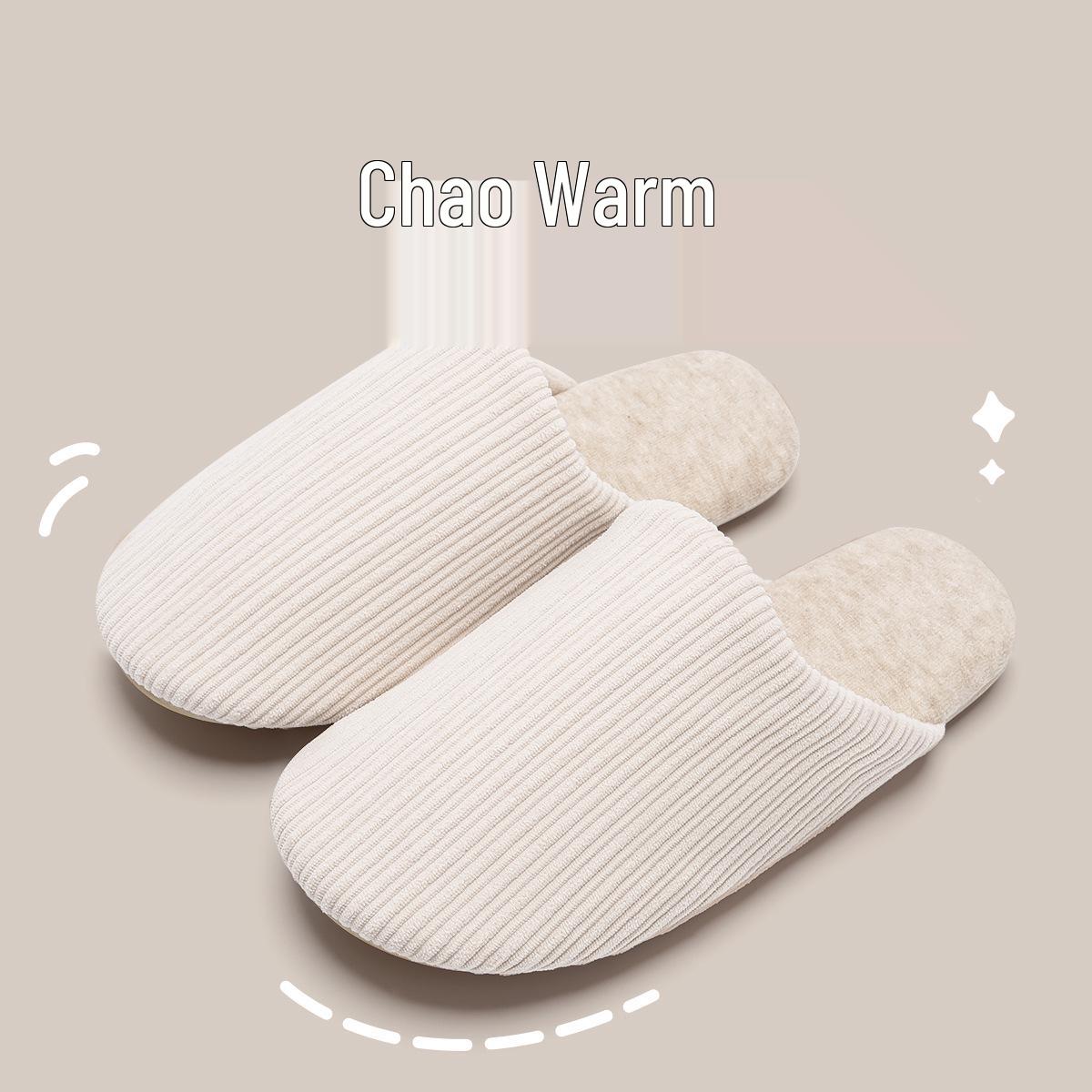 

Женские и мужские теплые плюшевые хлопковые тапочки на зиму 2025 - Новый домашний стиль 38-39