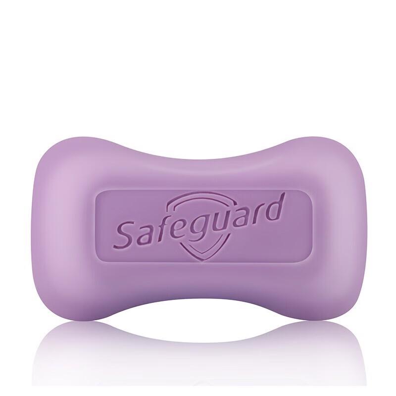 Safeguard Pure White & Lavender Bath Soap Set
