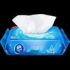 Baby Skincare Wipes