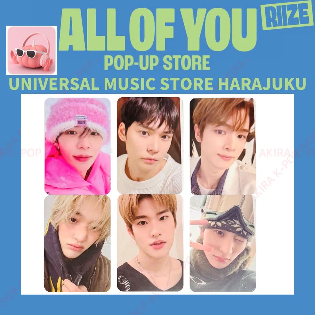 RIIZE JAPAN SINGLE All of You UNIVERSAL MUSIC STORE HARAJUKU PHOTO CARD OFFICIAL