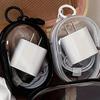 1pc Portable Mini Transparent Zipper Storage Bag, Compact Multifunctional Storage Bag, Headphone and Charger Case with Keychain