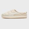 Puma Tuff Padded Mardi Mercredi Alpine Snow 