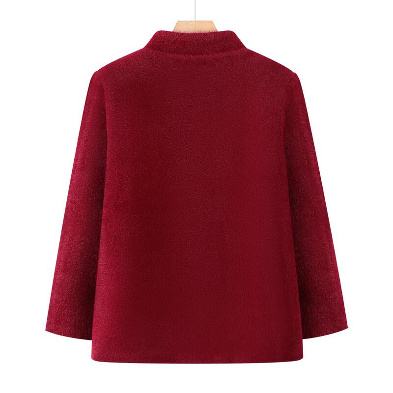 Yalu Damen Herbst/Winter Gepolsterter Warmer Mantel