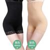 Lace Flat Corner Lace High Waist Belly Pants Hip Lift Waist Thermal Underwear Postpartum Recovery Shaping Body Pants