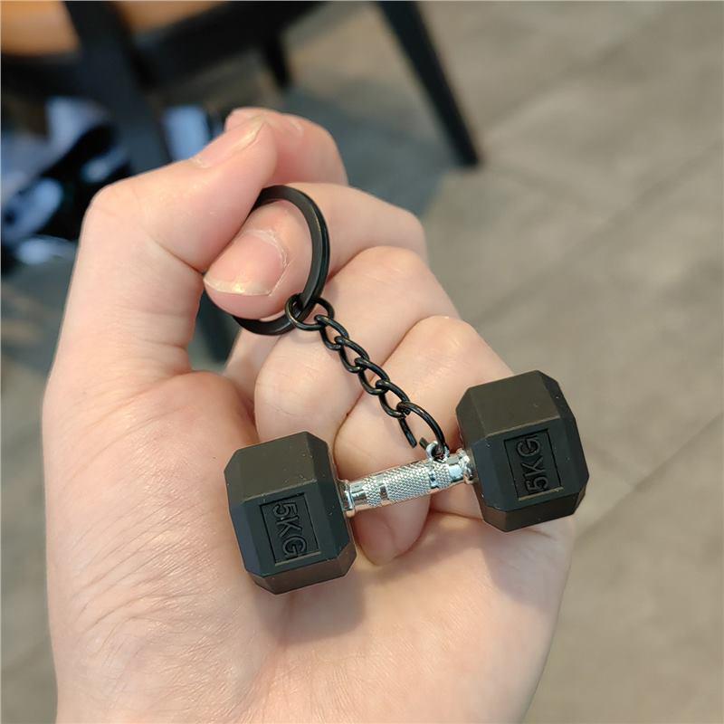 Creative Barbell Keychain Pendant - Sports Accessories & Water Bottle Charm Gift Standard