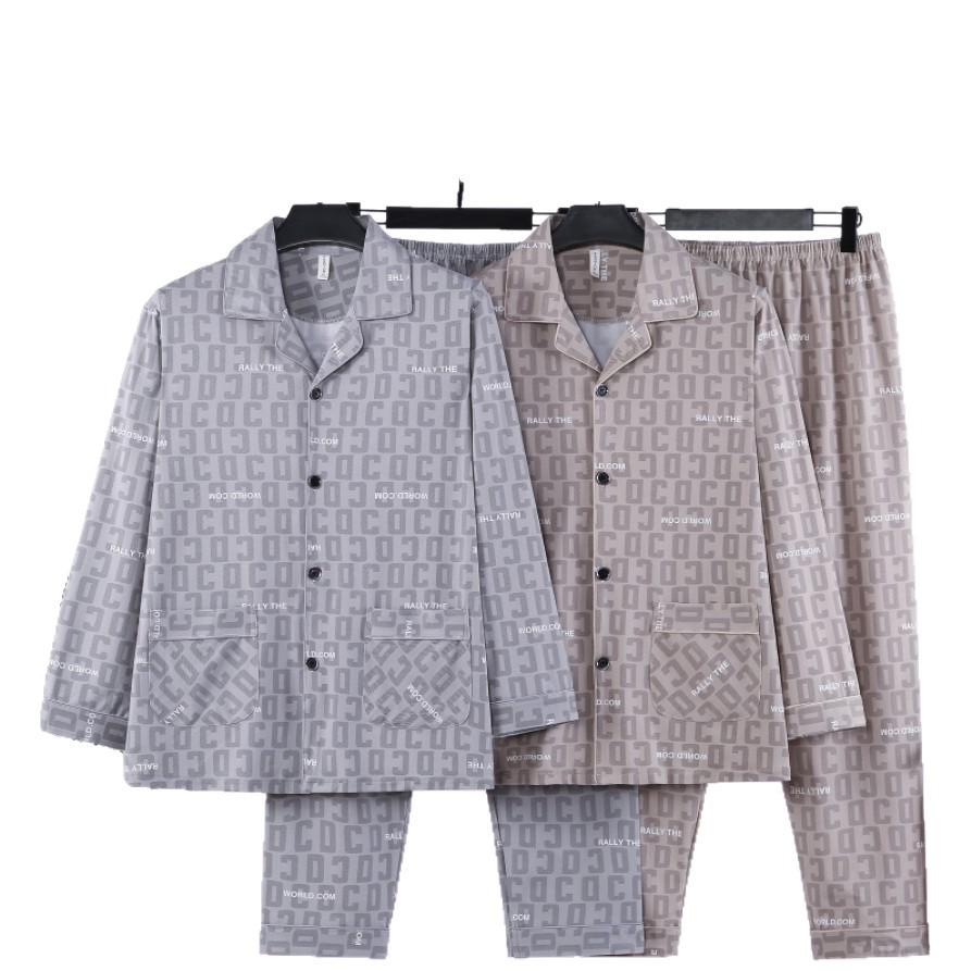 Dragon Pavilion Four Seasons Men's Pajama Set: Turn-Down Collar, Long Sleeve, Long Pants, Imitation Cotton Lycra, Loose Fit.