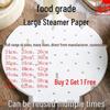 Commercial Large Non-Stick Steamer Paper Liners