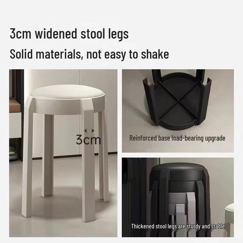 HUIHUADU Modern Stackable Upholstered Round Stool